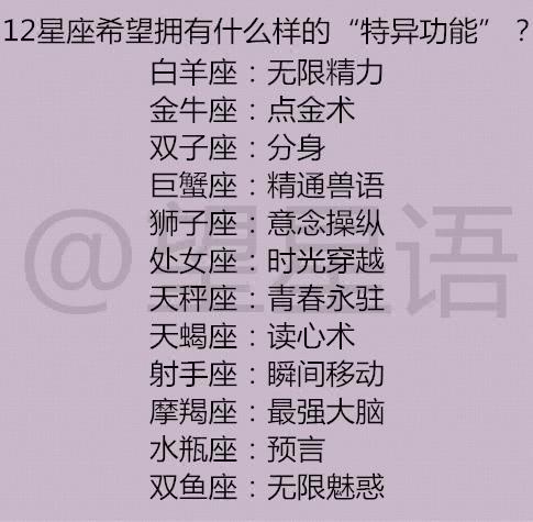双鱼女死心了还能挽回吗