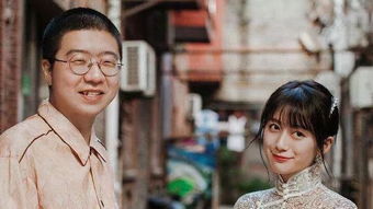 李诞关于爱情的一段话