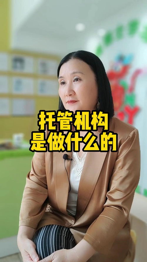 适合女人投资的小生意