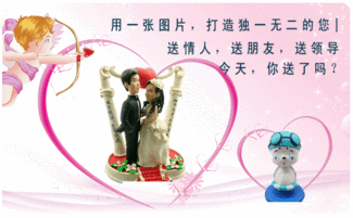 送老公什么礼物最有意义