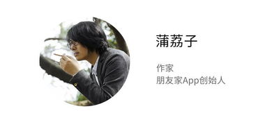 爱情视频打扑克