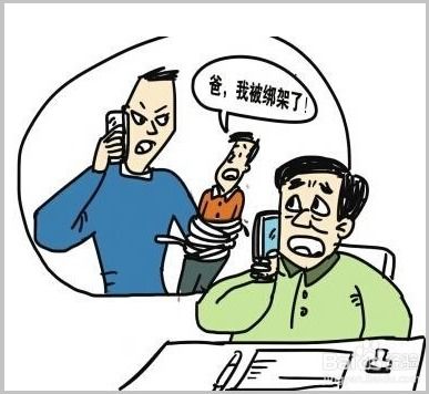 想分手对方以死威胁
