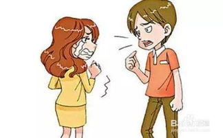 分手以后还能不能做朋友