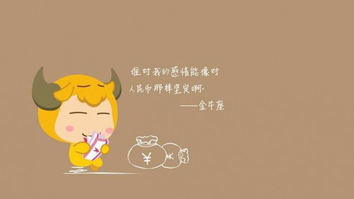 水瓶座对前任念念不忘的表现