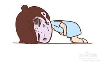 女生来月经了怎么缓解疼痛