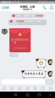分手了还能聊天但是不愿意复合