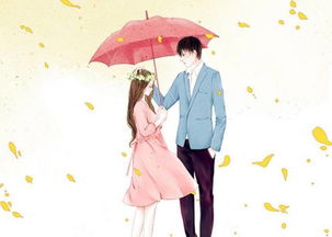 女朋友要分手可以强睡她吗