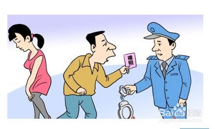 男朋友用轻生来威胁我