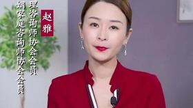 怎样让冷暴力的男人付出代价