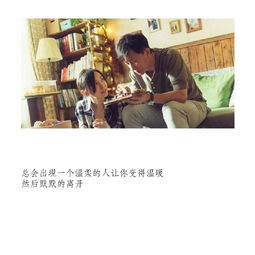 前任还有哪些词来代替
