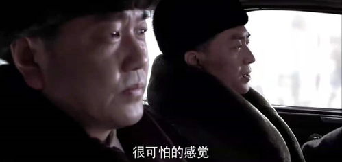 周乙为什么不和真妻子在一起