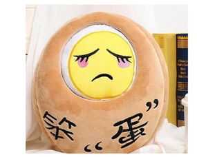 女生叫男生什么比较亲密
