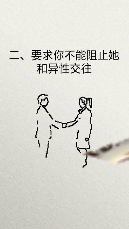 你是我最深爱的女人原唱