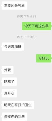 被金牛男拉黑删除还能挽回吗