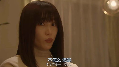 分手后假装有新欢刺激前女友