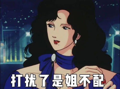 拜托,我真不知道老婆是大反派!