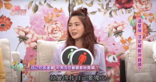 女生卑微挽回男生会看不起吗