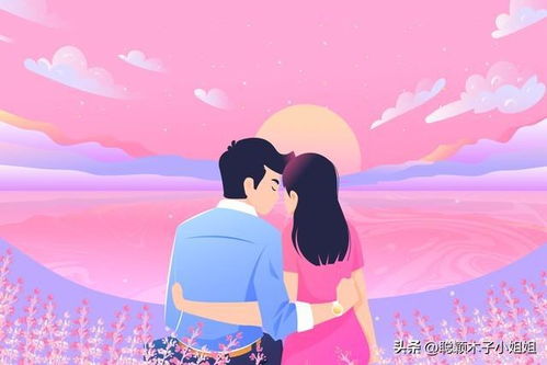 断联2个月男人又来联系怎么办
