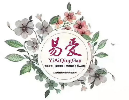 如何判断女生对你有没有好感