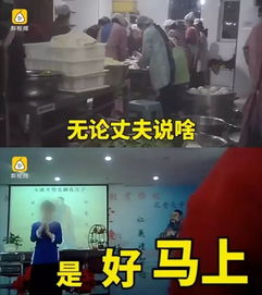 女人天生就是为男人服务的