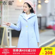 15岁女生的水乳