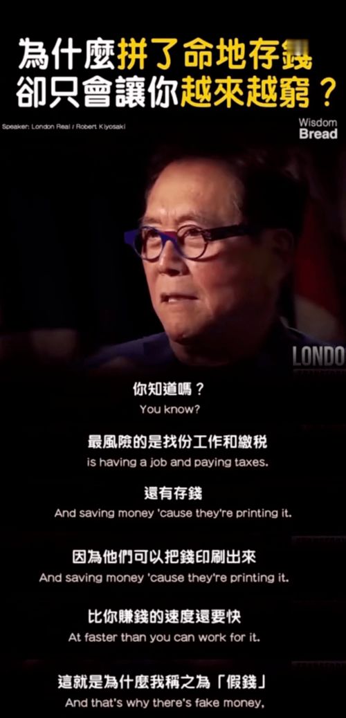 千万别去喜欢30岁的男人