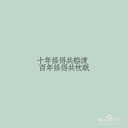 一个女人彻底死心的说说