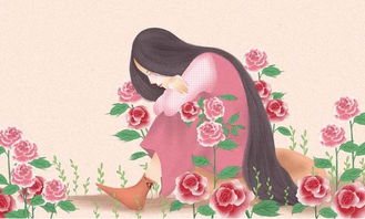 女人有才华意味着什么