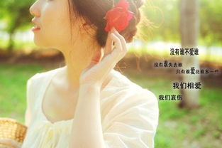 30岁的女人经典语录