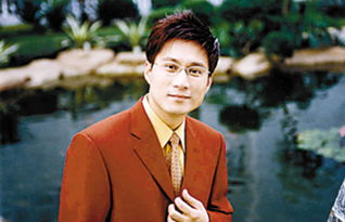 任永全老婆个人资料