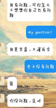 女朋友隔三差五找我要钱