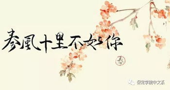 打动女人情诗四句
