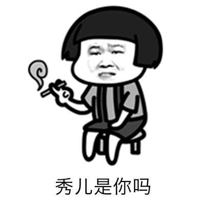 男朋友天天出去跟朋友玩也不陪我
