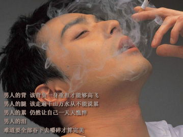 男生一直在上面是不是很累