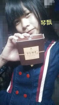 怎样让男朋友感动