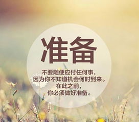 跟女生发早安怎么说