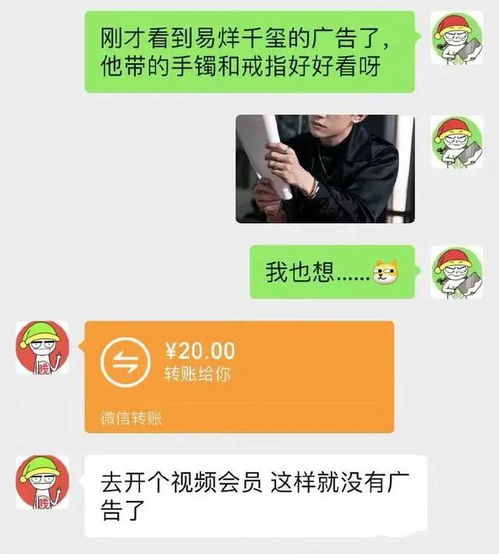 高情商回复女生哈哈哈