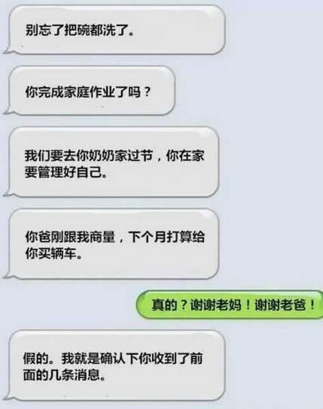 女朋友拉屎特别臭
