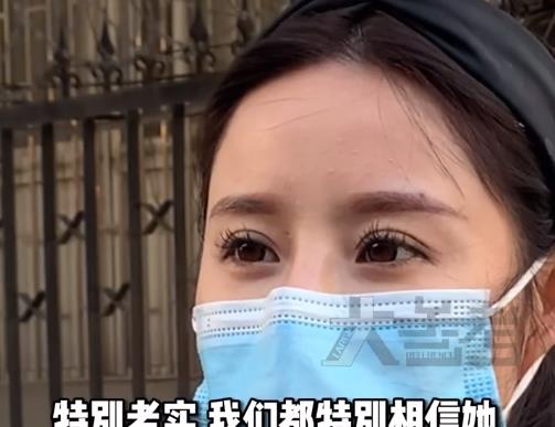 一个女人肯借你钱说明什么