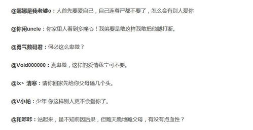 女朋友性格偏激极端要怎么办