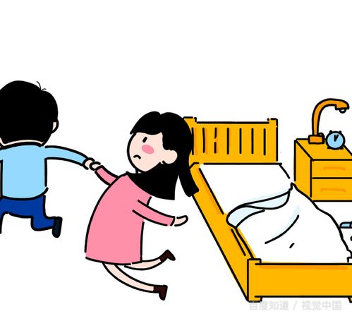 女朋友发抖还能继续嘛