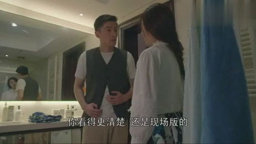 男朋友和女朋友在一起