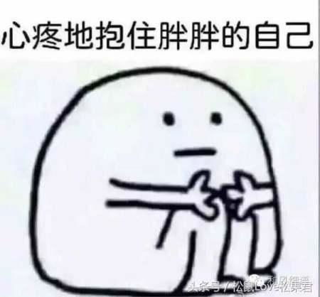 被男生抱着是什么感觉