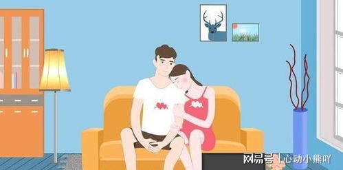 女人说累了高情商怎么回答
