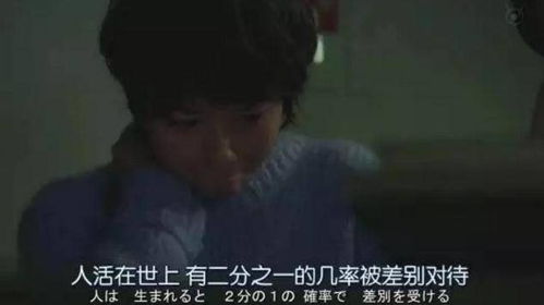 真正尊重女性的男人是怎样的