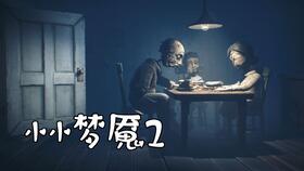 天骐的女朋友是谁