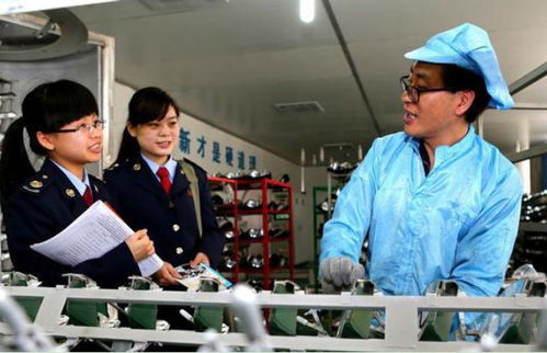 男人进厂有出息吗
