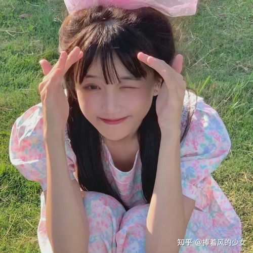 回复男朋友官宣的句子