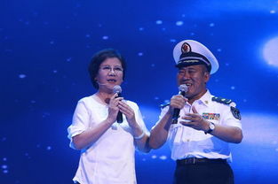 杜旭东第二任妻子