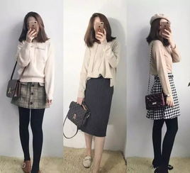 小个子女生穿搭